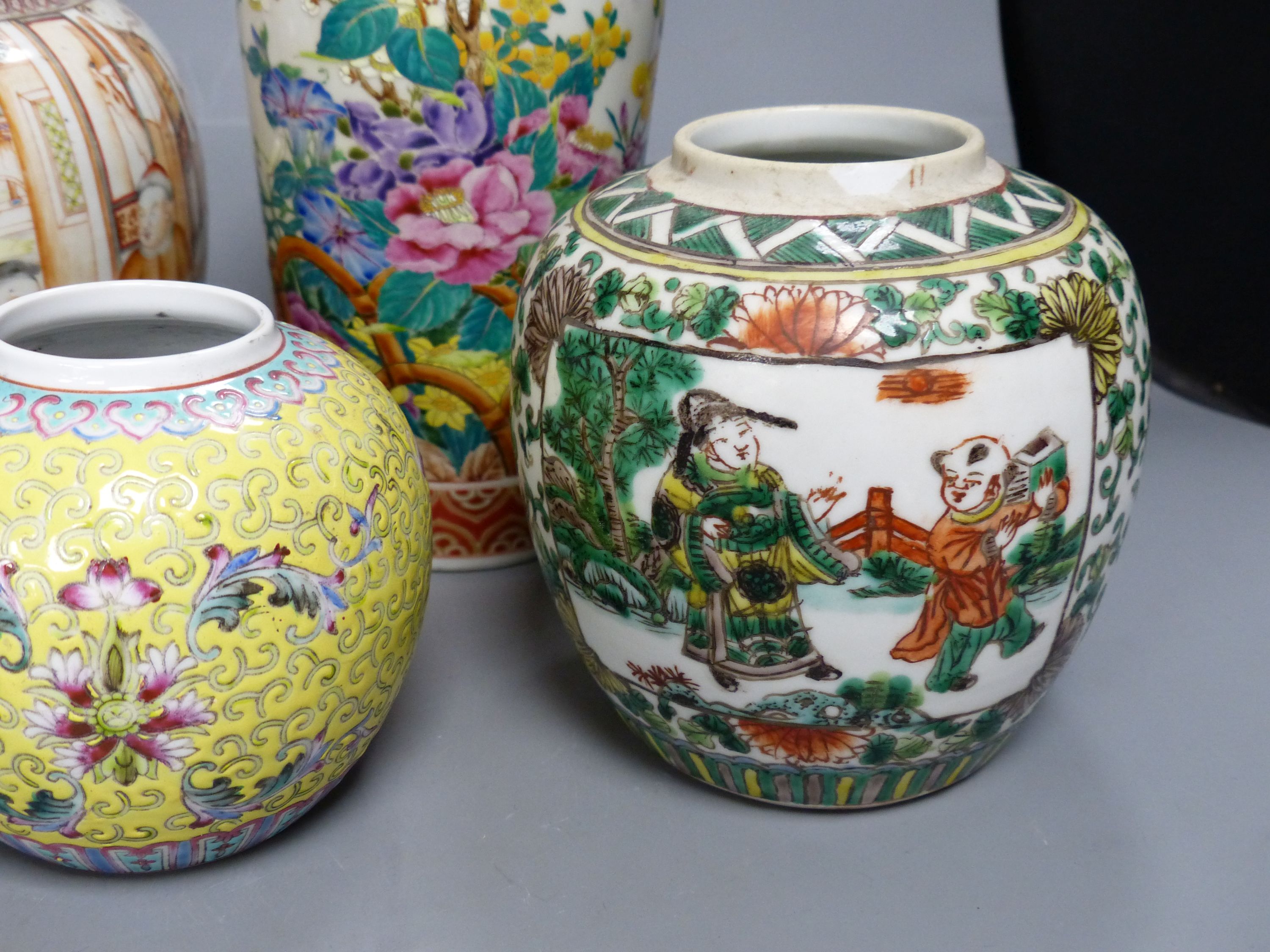 A group of mixed Chinese/Japanese ceramics to include three various jars, a vase, a censer and a lacquer jug, tallest 23cm